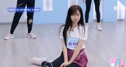 娱乐吃瓜酱青春